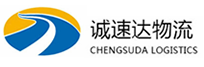 丽水到盐山县物流公司